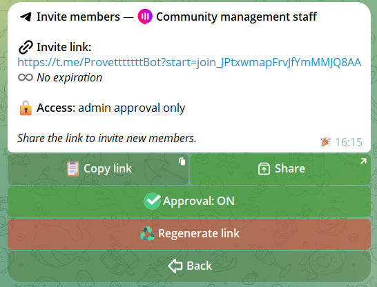 Invites menu from the bot's private chat: Tavora link, /add command and approval queue